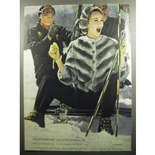 1957 Ritter Fur Coat Ad - Empress Chinchilla the precious fur for a precious few