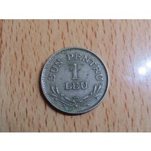 Romana 1924 1 Lue Coin