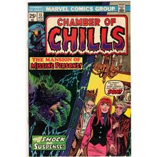 CHAMBER OF CHILLS # 13