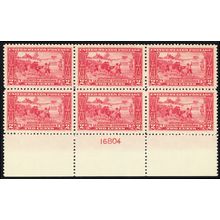 618, Mint XF NH 2¢ Plate Block - Stuart Katz