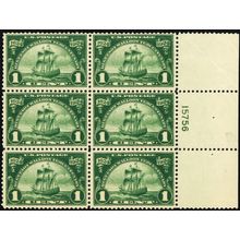 614, Mint VF NH 1¢ Right Side Plate Block - Stuart Katz