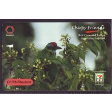 Chirpy Friends S'pore TransitLink Train/Bus Card