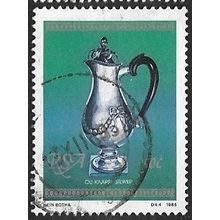 1985 SG 593 - fine used (o)