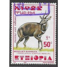 ETH 2000 50c 'MENELIKS BUSHBUCK' (LARGE) FINE USED (EBID70-187)