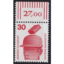 GERMANY BUND [1971] MiNr 0698 A ORand ( **/mnh )