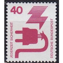 GERMANY BUND [1971] MiNr 0699 A ( **/mnh )