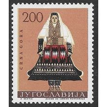 1964 Michel 1090 - MNH (**)