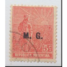 Argentina Stamp Scott #OD50, Used, Ministry of War Official