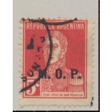 Argentina Stamp Scott #OD340, Used, Public Works Official