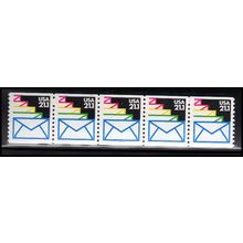2150 21.1c Envelopes Very Fine MNH LGG PNC 111111/5 X2535