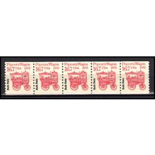 2261 16.7c Popcorn Wagon Fine MNH Dry Gum PNC 1/5 X3322