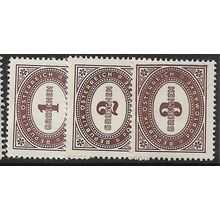 1947 3 different values - MH (*)