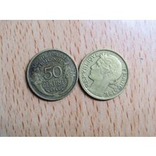 France Republic 1941 50 Centimes Coin