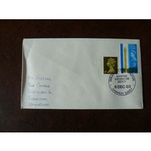 1969 GB Dahlak Expedition Departure Scientific Exploration Camberley Cover