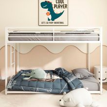 Twin over Twin Floor Bunk Bed,Metal Low Profile Junior Floor Bunk Beds with Ladd