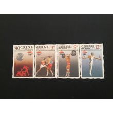 ICOLLECTZONE Armenia 432 VF NH