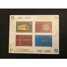 ICOLLECTZONE SERBIA & MONTENEGRO 2005 50th ANNIV OF EUROPA MNH