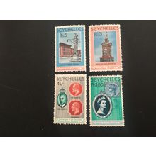 ICOLLECTZONE Seychelles 413-16 VF NH