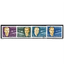 1964 4 different values - #203 cancelled