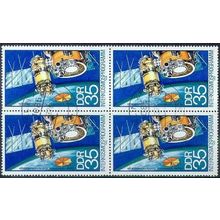 GERMANY DDR [1978] MiNr 2312 4er ( O/used ) Raumfahrt