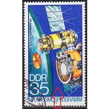 GERMANY DDR [1978] MiNr 2312 F23 ( OO/used ) Raumfahrt