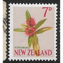 1960/1966 SG 788d - MNH (**)