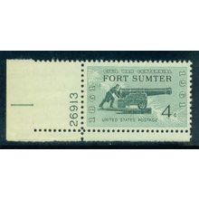1178 4c Fort Sumter Fine MNH P#S LL 26913 ZA1987