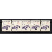 2262a 17.5c Race Car Very Fine MNH Dry Gum PNC 1/5 X1036