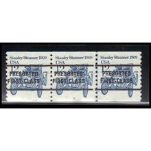 2132a 12c Stanley Steamer Very Fine MNH Dry Gum PNC 2/3 Gap 1L PA2667