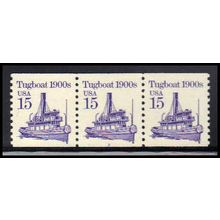 2260 15c Tugboat Very Fine MNH Dry Gum PNC 2/3 PA2805