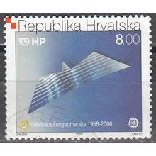 Hrvatska 2005 Michel 735 O Cote (2006) 2.20 Euro 50 Ans Europa CEPT Cachet rond