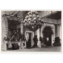 The White House USA American President Victorian Photo Postcard