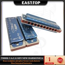 EASTTOP T008k-3 New Harmonica Brass Reedplates Phosphor Bronze Reeds Diatonic