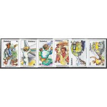 1983 SG 630/635 - MNH (**)