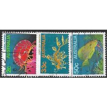 1984/1986 3 different values - fine used (o)