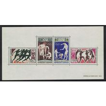Gabon Summer Olympic Games Tokyo 1964 MS 1964 MNH SG#MS219 MI#Block 2