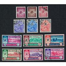 Muscat and Oman Muscat and Oman Definitives 12v 1966 Canc SG#94-105 MI#95-106