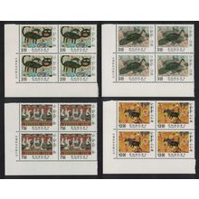 Taiwan Children's Drawings 4v Corner Blocks of 4 1990 MNH SG#1931-1934