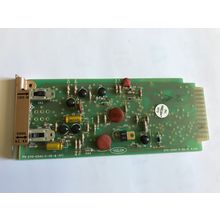 PANALARM 70-A1 LOCK IN PCB, 12 VDC,SA