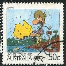1988/1995 SG 1124 - #2 fine used (o)