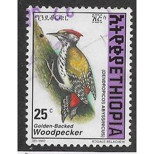 ETH 1997 25c 'BIRDS- GOLDEN BACKED WOODPECKER' FINE USED (EBID70-159)