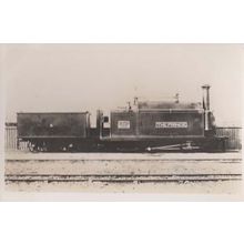 Prince Of Wales Train On Welsh Wales Railway Track Old RPC Real Photo Postcard