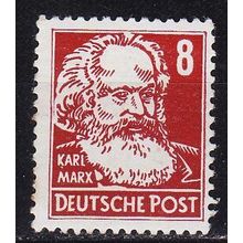 GERMANY DDR [1952] MiNr 0329 ( **/mnh )
