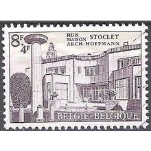 Belgique 1965 Michel 1396 O Cote (2008) 0.85 € Maison Stoclet