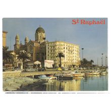 ST. RAPHAEL, FRANCE used postcard 1981 #