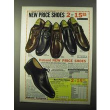 1971 Haband Shoes Ad - Brown Wing Tip Monk Strap