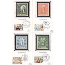 Benham Silk Victorian Britain Hospital Fundraising 4x Postcard s
