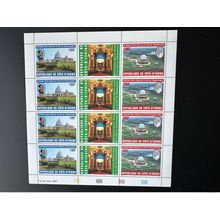 Côte d'Ivoire 1997 Mi. 1174 - 1176 Yamoussoukro Eglise Pape Pope Jean Paul II