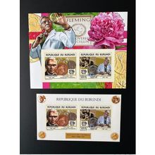 Burundi 2014 / 2015 Mi. 3530 - 3531 Bl. 527 - 528 ND IMPERF Alexander Fleming
