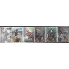 New Zealand 2022 Lord of the Rings O Cachet rond